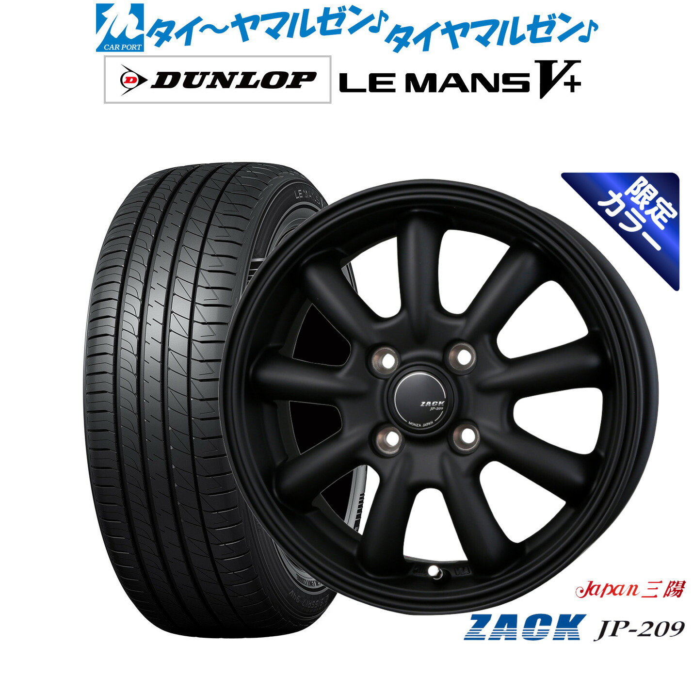 【Naoさま専用】タイヤホイールセット③ b82400ec4cd11f0f_twl.jpg