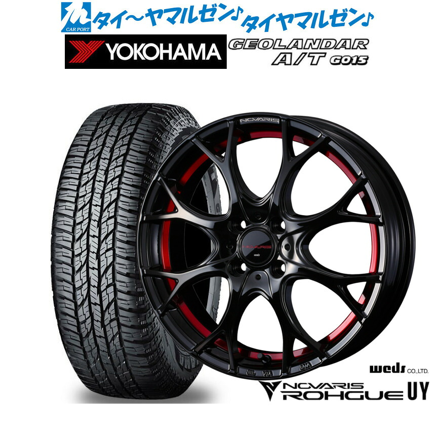 新品 オフロードタイヤ ホイール4本セット ウェッズ ノヴァリス ローグ UY 16インチ 6.0J ヨコハマ GEOLANDAR ジオランダー AT(G015) 215/65R16