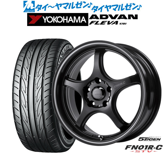 新品 サマータイヤ ホイール4本セット 5ZIGEN ゴジゲン プロレーサー FN01R-C STV 17インチ 7.0J ヨコハマ ADVAN アドバン フレバ V701 215/55R17