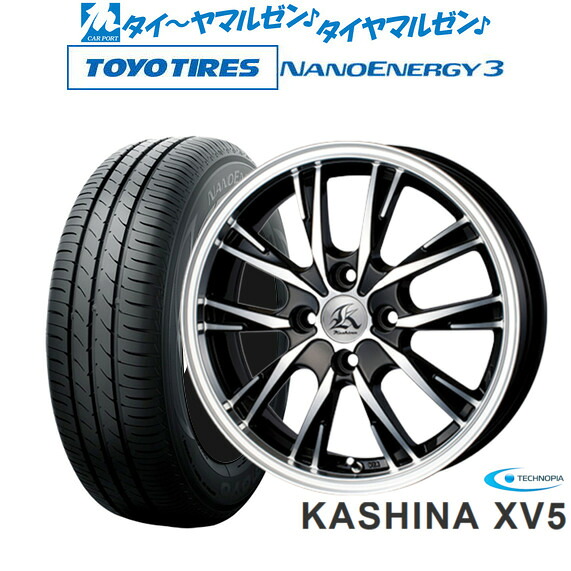 [マラソン期間]割引クーポン配布新品 サマータイヤ ホイール4本セットテクノピア カシーナ XV-514インチ 4.5Jトーヨータイヤ NANOENERGY ナノエナジー 3 165/60R14｜カーポートマルゼン 店