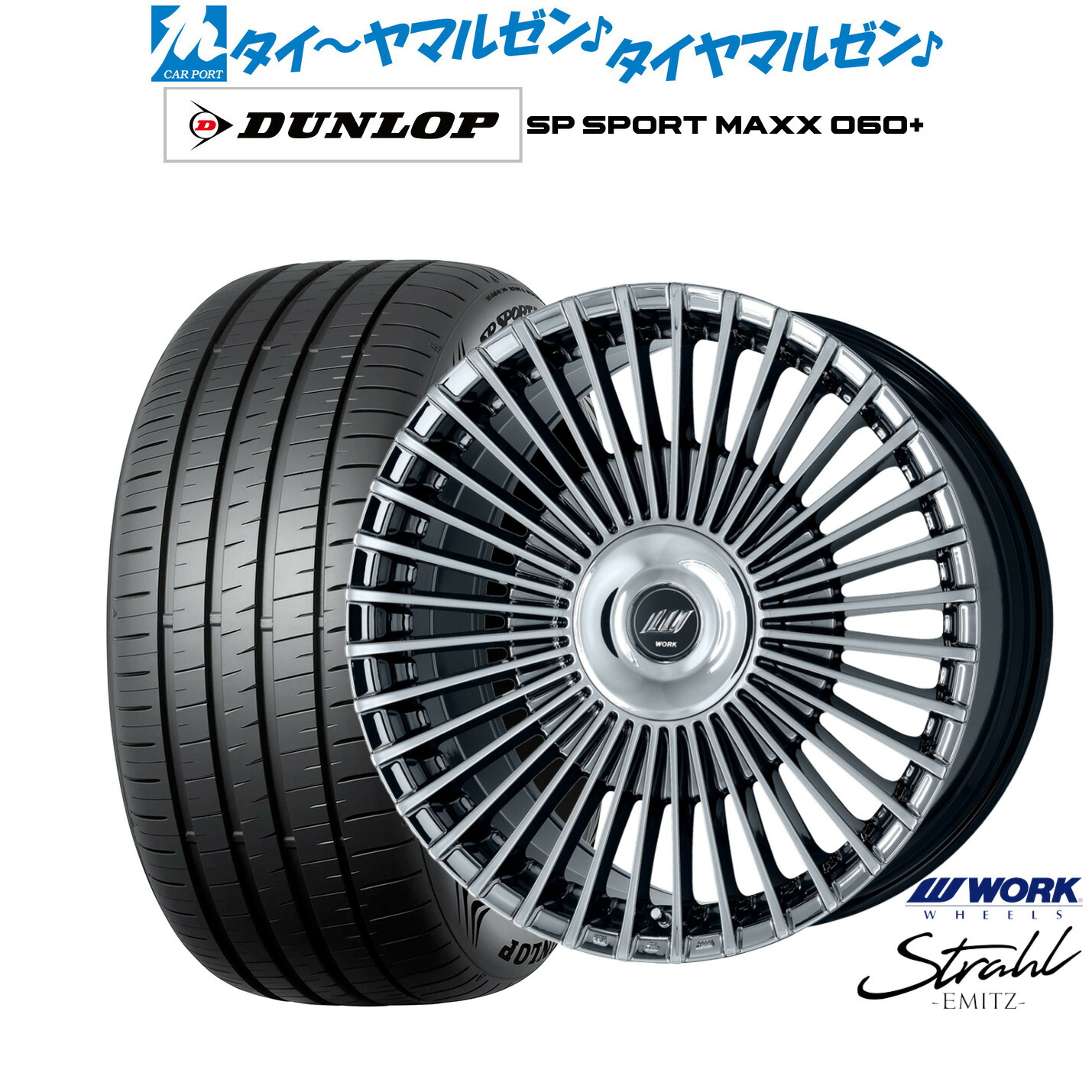 235/55R20 サマータイヤ 4本セット 楽天市場】235 55 r20 新品 4本の通販
