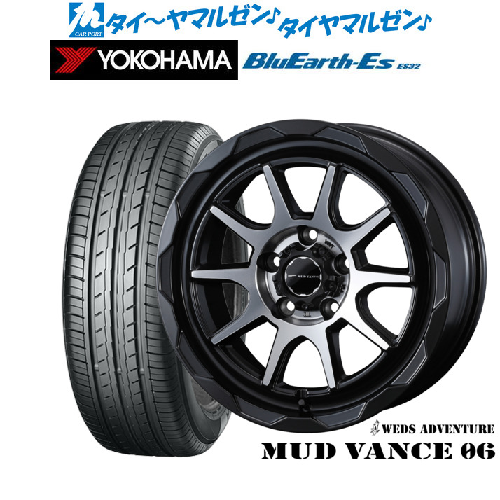 新品 サマータイヤ ホイール4本セットウェッズ アドベンチャー マッドヴァンス 0616インチ 7.0Jヨコハマ BluEarth-ES ブルーアースイーエス ES32195/50R16｜カーポートマルゼン 店