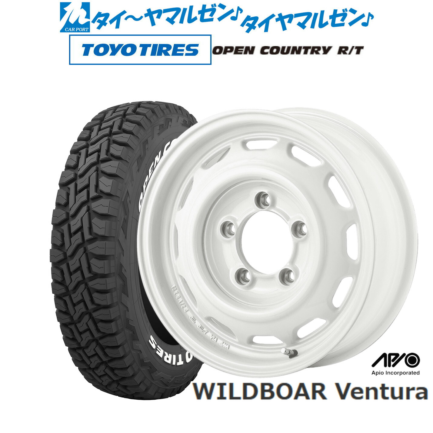 新品 オフロードタイヤ ホイール4本セット アピオ WILDBOAR ワイルドボア ベンチュラ 16インチ 5.5J トーヨータイヤ OPEN COUNTRY オープンカントリー RT 225/70R16