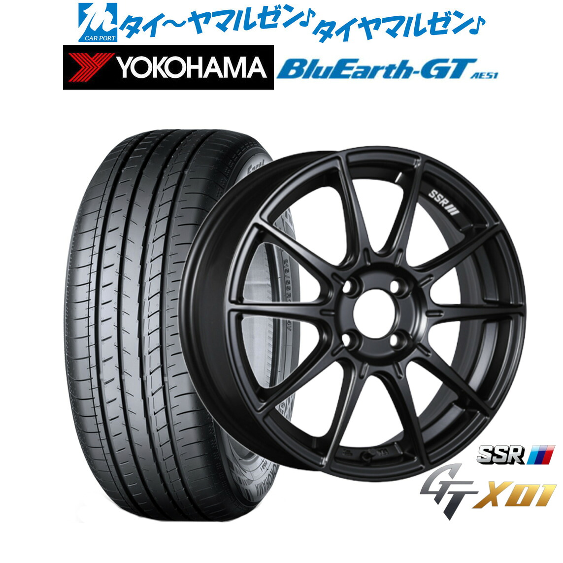 新品 サマータイヤ ホイール4本セット タナベ SSR GT X01 17インチ 7.0J ヨコハマ BluEarth ブルーアース GT (AE51) 195/60R17