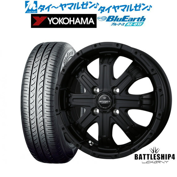 [マラソン期間]割引クーポン配布 新品 サマータイヤ ホイール4本セット BADX ロクサーニ バトルシップ4 14インチ 4.5J ヨコハマ BluEarth ブルーアース (AE-01F) 165/70R14