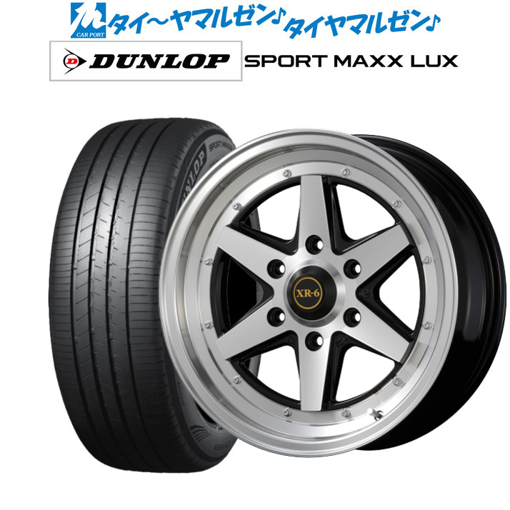 新品 サマータイヤ ホイール4本セット ファブレス ヴァローネ XR-6 (1P) 18インチ 6.5J ダンロップ SPORT MAXX LUX 225/50R18