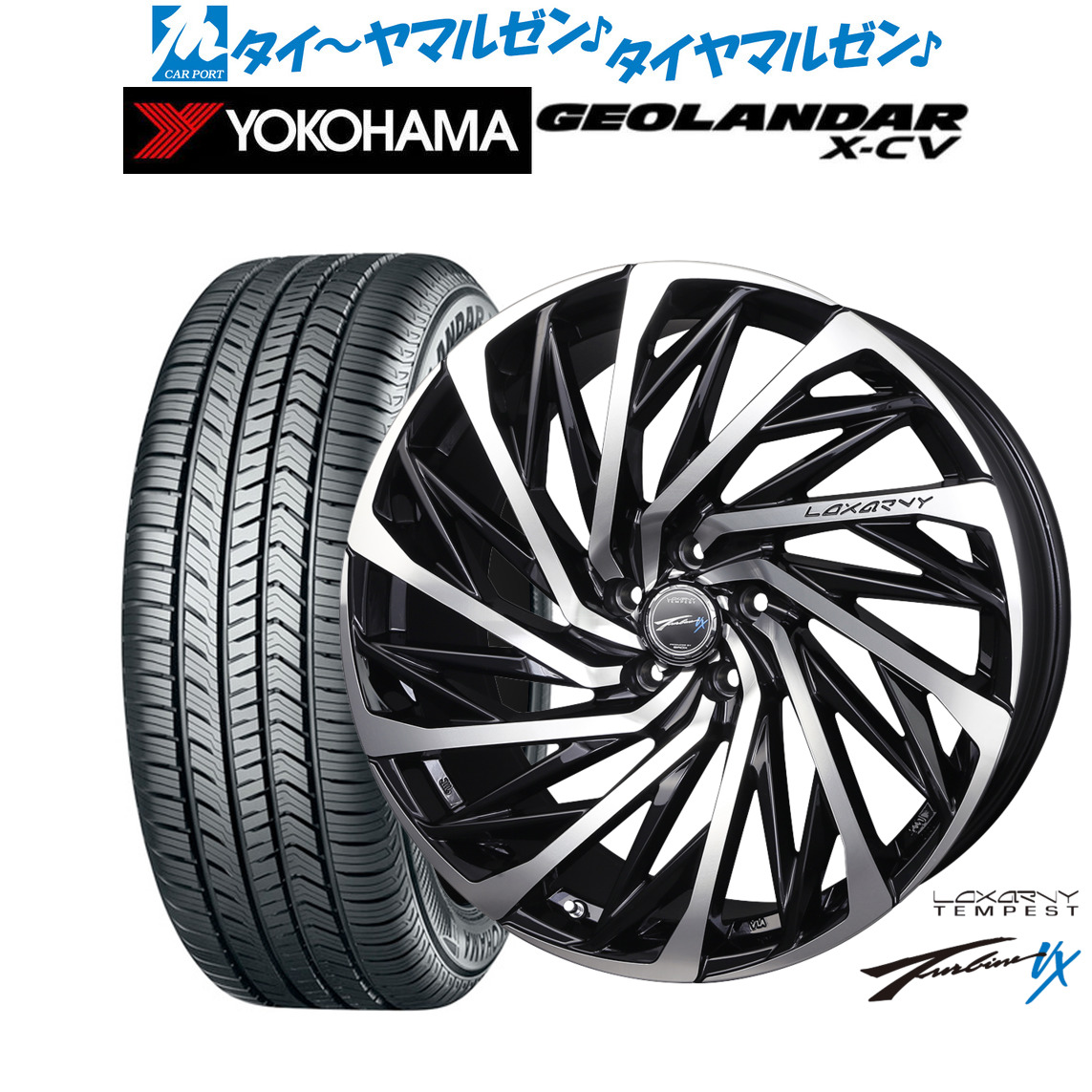 新品 サマータイヤ ホイール4本セットBADX ロクサーニ テンペストタービンVX21インチ 9.0Jヨコハマ GEOLANDAR ジオランダー X-CV (G057)265/40R21|カーポートマルゼン 店