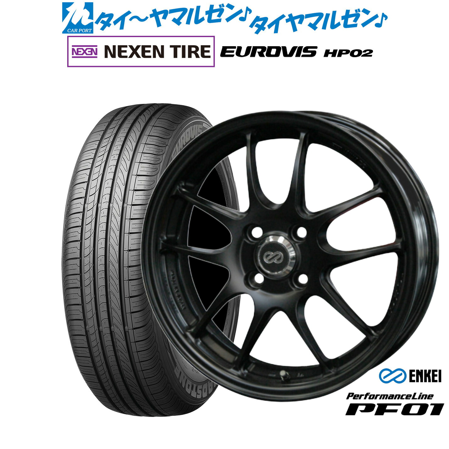 新品 サマータイヤ ホイール4本セット エンケイ PF01 16インチ 6.5J NEXEN ネクセン ロードストーン ユーロビズ HP02 215/65R16