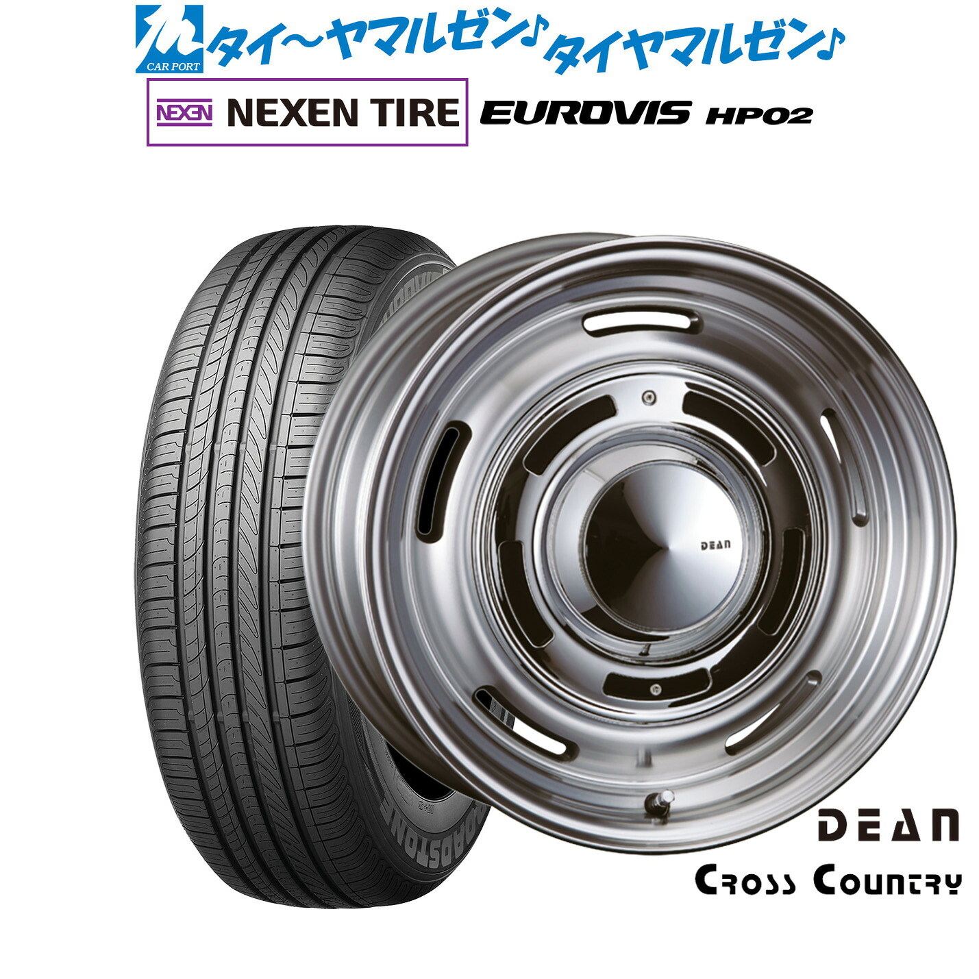 [18日]割引クーポン配布 新品 サマータイヤ ホイール4本セット クリムソン ディーン クロスカントリー 16インチ 6.5J NEXEN ネクセン ロードストーン ユーロビズ HP02 205/60R16