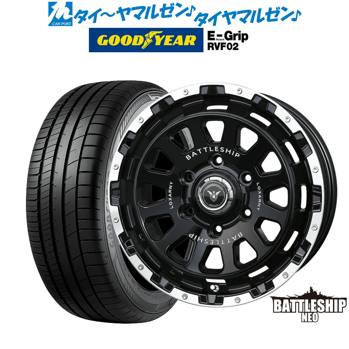 [ﾏﾗｿﾝ期間]P最大42倍&ｸｰﾎﾟﾝ配布 新品 サマータイヤ ホイール4本セット BADX ロクサーニ バトルシップ NEO(ネオ) 17インチ 6.5J グッドイヤー エフィシエント グリップ RVF02 215/60R17