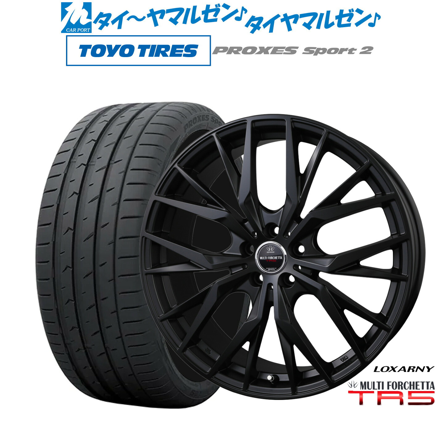 [マラソン期間]割引クーポン配布新品 サマータイヤ ホイール4本セットBADX ロクサーニ マルチフォルケッタ TR5 Black Edition19インチ 7.5Jトーヨータイヤ プロクセス PROXES スポーツ2 235/50R19｜カーポートマルゼン 店