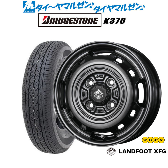 [ﾏﾗｿﾝ期間]P最大42倍&ｸｰﾎﾟﾝ配布 新品 サマータイヤ ホイール4本セット トピー ランドフット XFG 12インチ 3.5J ブリヂストン K370 145/80R12