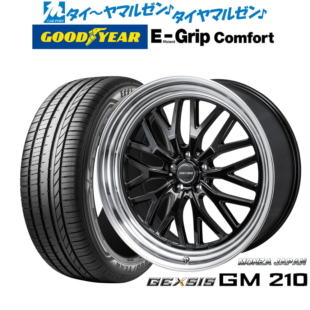 新品 サマータイヤ ホイール4本セットモンツァ ジェクシス GM21019インチ 8.0Jグッドイヤー エフィシエント グリップ コンフォート215/35R19|カーポートマルゼン 店