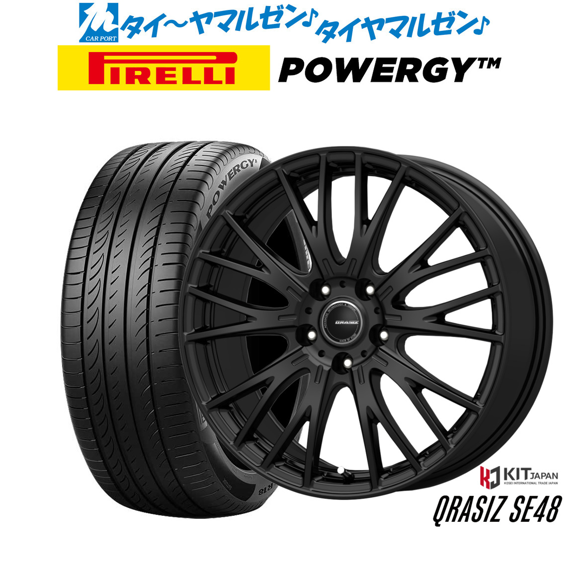新品 サマータイヤ ホイール4本セットコーセイ クレイシズ SE4818インチ 7.0Jピレリ POWERGY (パワジー)215/50R18|カーポートマルゼン 店