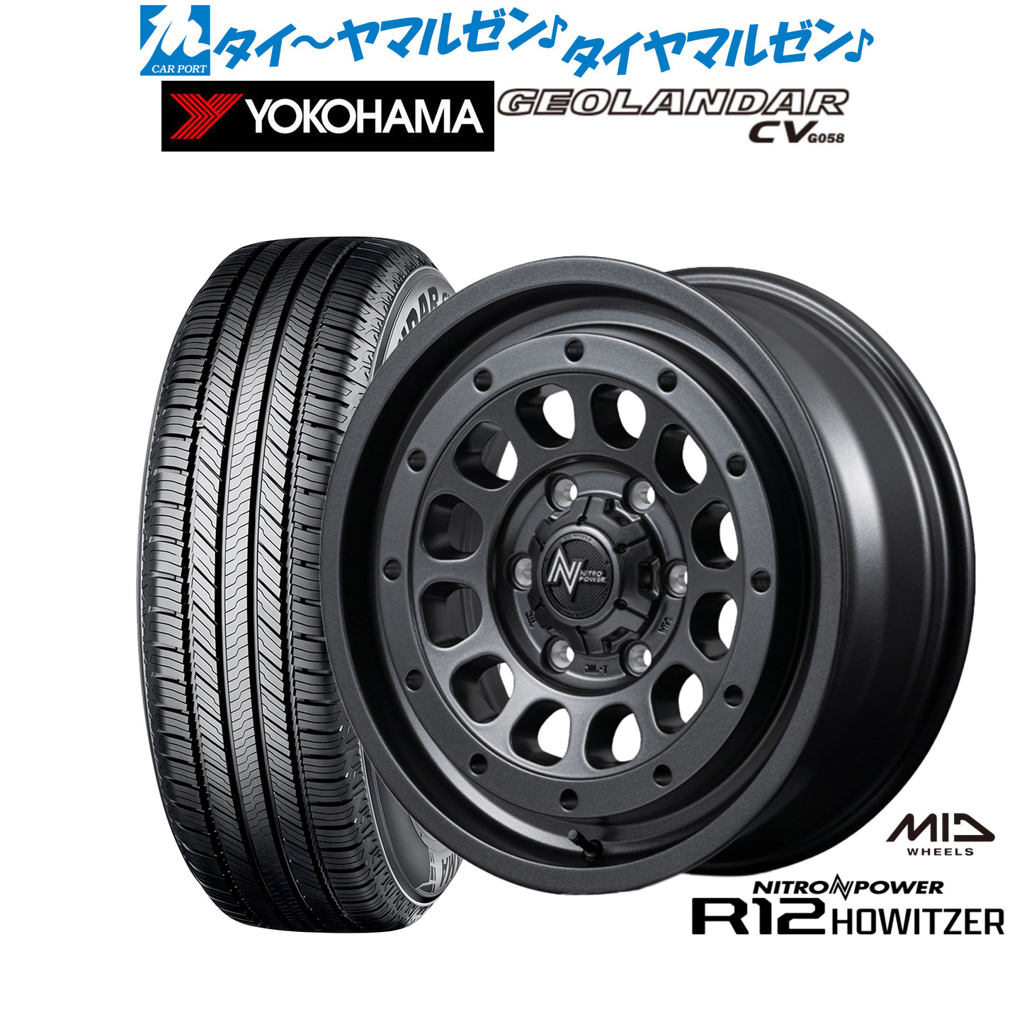 [マラソン期間]割引クーポン配布 新品 サマータイヤ ホイール4本セット MID ナイトロパワー R12 ハウザー 17インチ 6.5J ヨコハマ GEOLANDAR ジオランダー CV (G058) 215/60R17