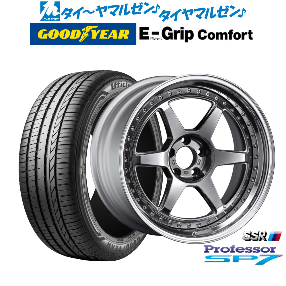 [ﾏﾗｿﾝ期間]P最大42倍&ｸｰﾎﾟﾝ配布 新品 サマータイヤ ホイール4本セット タナベ SSR プロフェッサー SP7 20インチ 8.5J グッドイヤー エフィシエント グリップ コンフォート 245/35R20