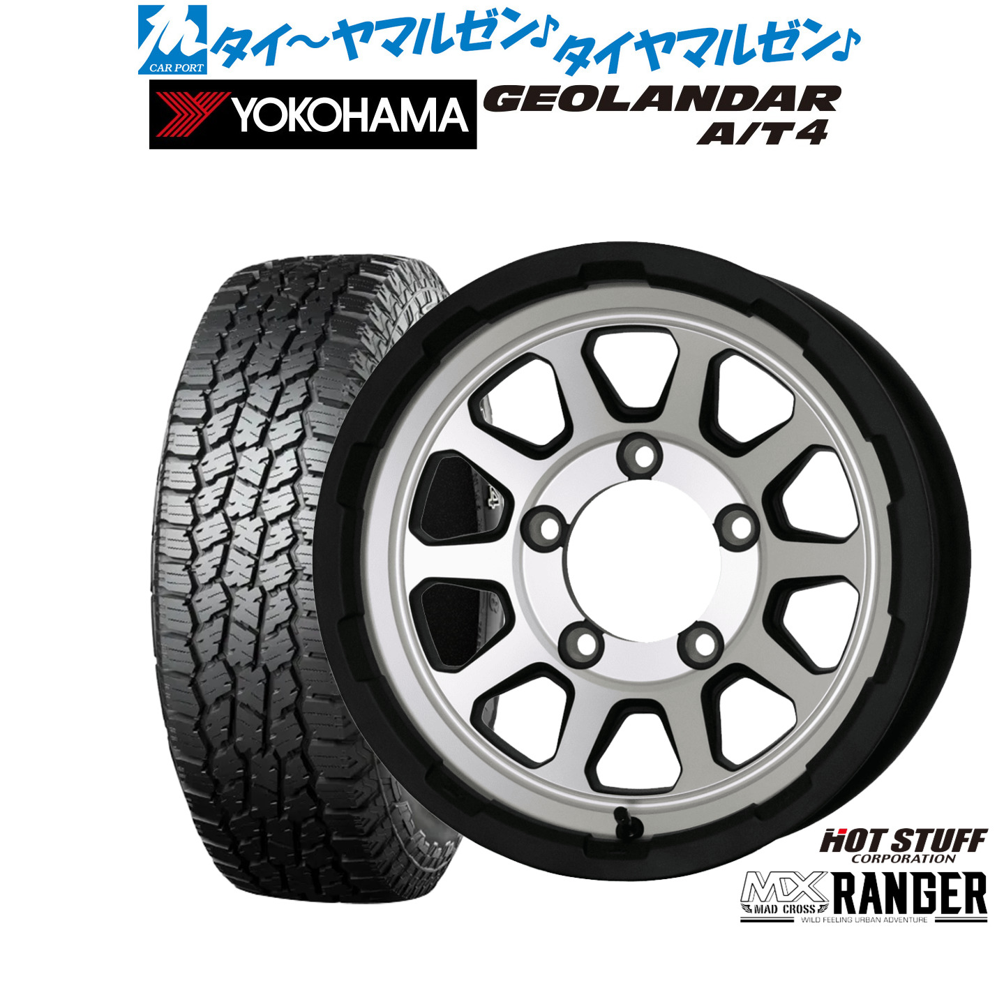 新品 オフロードタイヤ ホイール4本セット ホットスタッフ マッドクロス レンジャー 15インチ 6.0J ヨコハマ GEOLANDAR ジオランダー AT4 (G018) 215/75R15