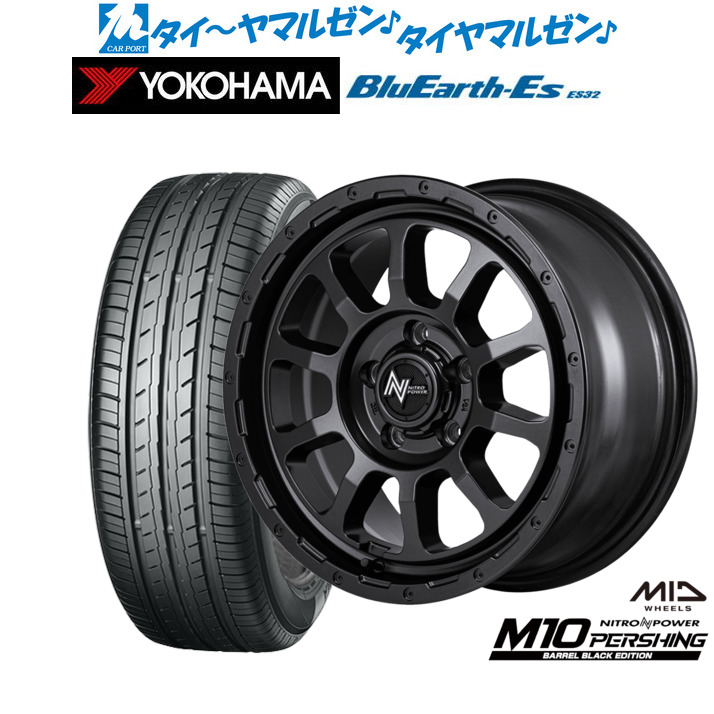 新品 サマータイヤ ホイール4本セットMID ナイトロパワー M10 パーシング S BARREL BLACK EDITION16インチ 7.0Jヨコハマ BluEarth-ES ブルーアースイーエス ES32215/65R16|カーポートマルゼン 店