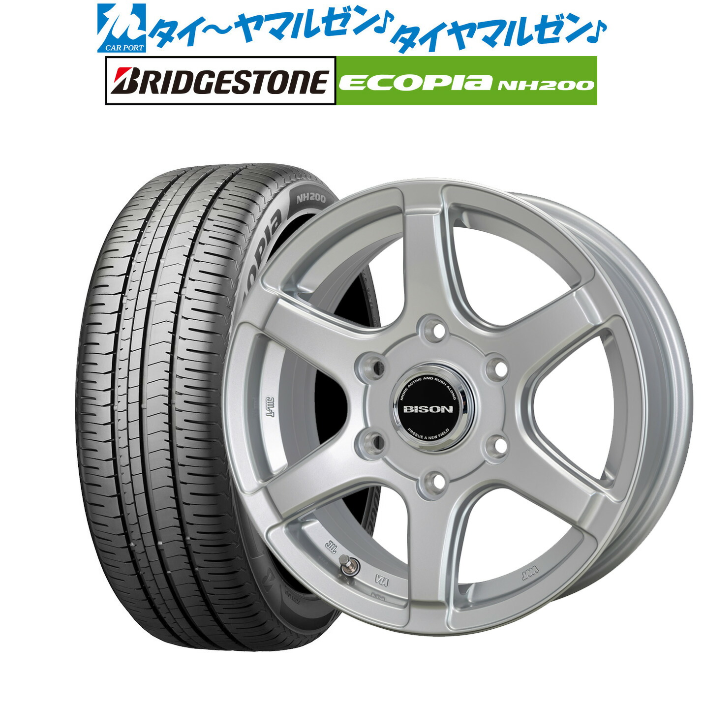 [マラソン期間]割引クーポン配布 新品 サマータイヤ ホイール4本セット ホットスタッフ バイソン BN-04 14インチ 5.0J ブリヂストン ECOPIA エコピア NH200 185/65R14