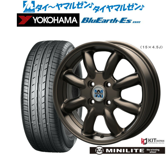新品 サマータイヤ ホイール4本セット ミニライト 14インチ 4.5J ヨコハマ BluEarth-ES ブルーアースイーエス ES32 165/65R14