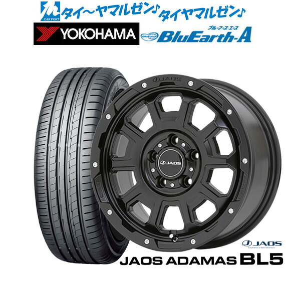 新品 サマータイヤ ホイール4本セットJAOS ジャオス アダマス BL518インチ 7.5Jヨコハマ BluEarth ブルーアース A (AE50)235/55R18|カーポートマルゼン 店