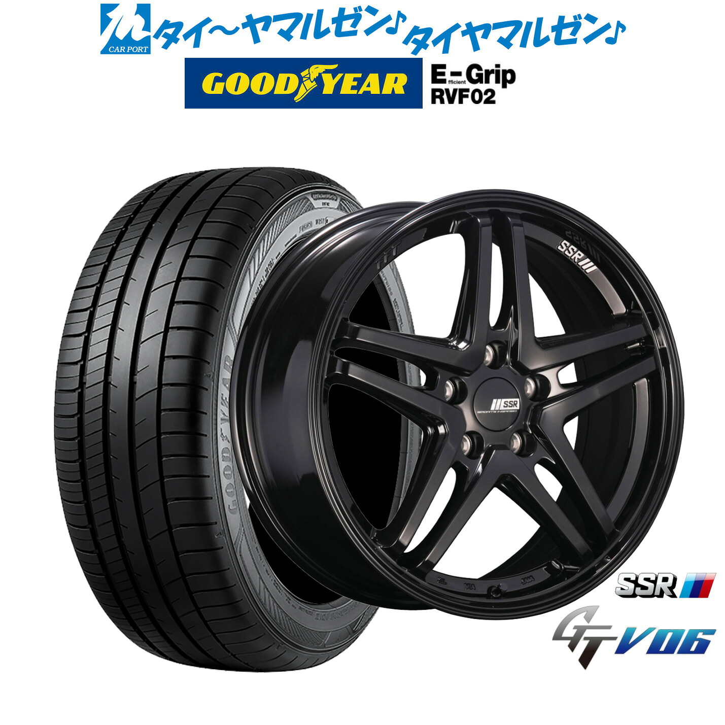 新品 サマータイヤ ホイール4本セット タナベ SSR GT V06 18インチ 7.5J グッドイヤー エフィシエント グリップ RVF02 235/50R18