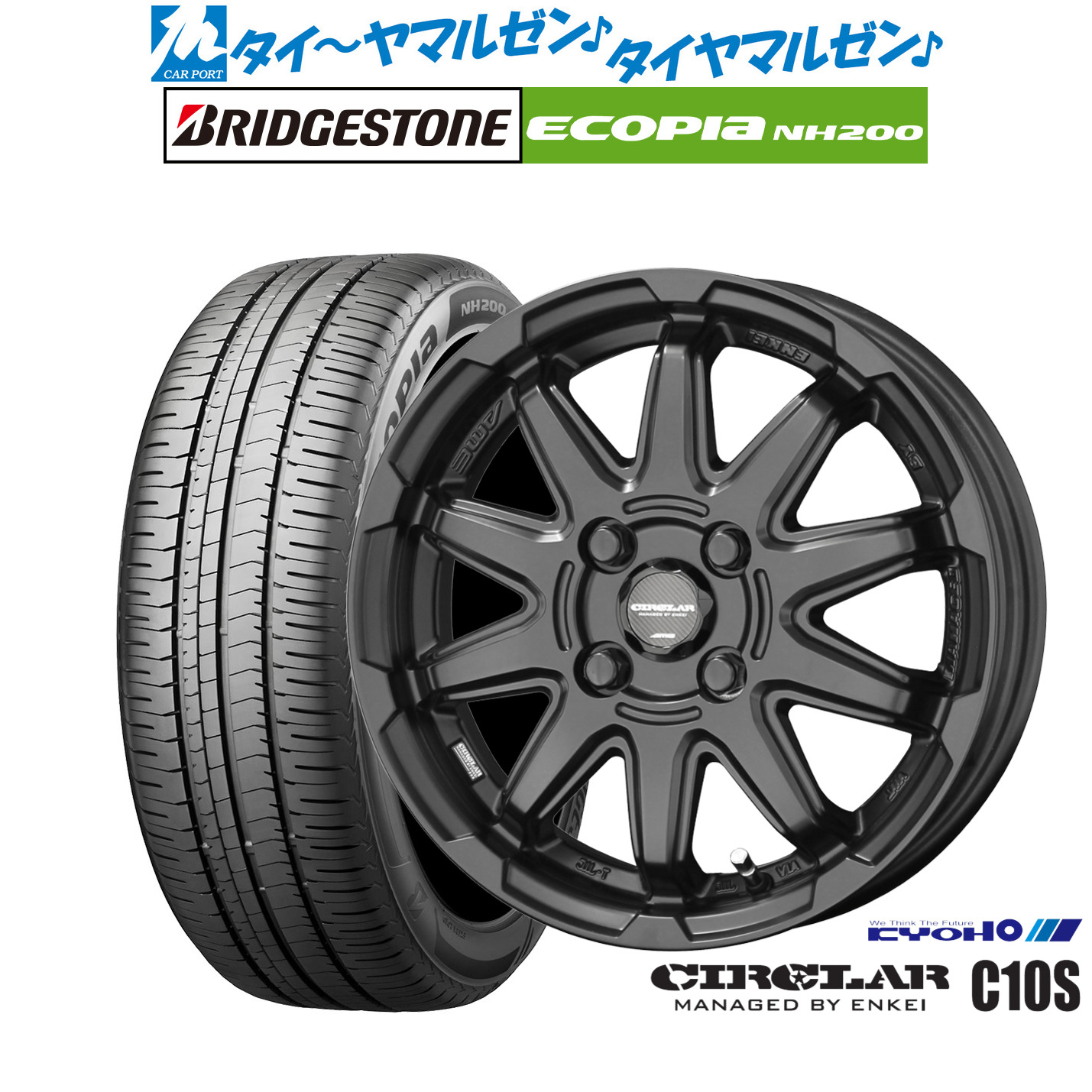 最大10万P当たる！大抽選開催中 新品 サマータイヤ ホイール4本セット KYOHO サーキュラー C10S 16インチ 6.0J ブリヂストン ECOPIA エコピア NH200 205/55R16