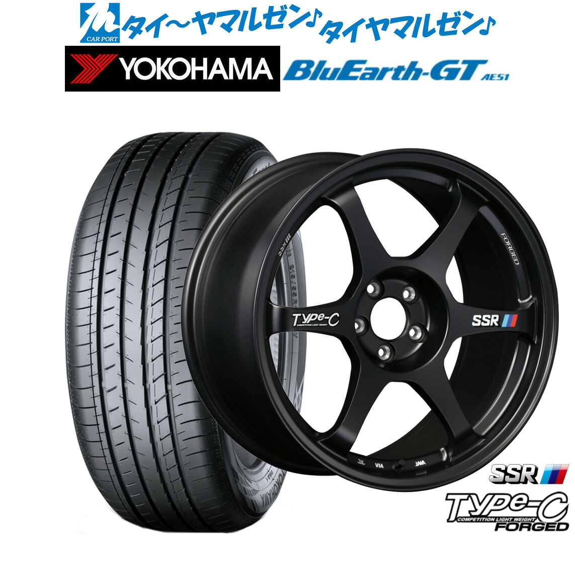 新品 サマータイヤ ホイール4本セットタナベ SSR Type-C FORGED18インチ 8.0Jヨコハマ BluEarth ブルーアース GT (AE51) 245/40R18｜カーポートマルゼン 店