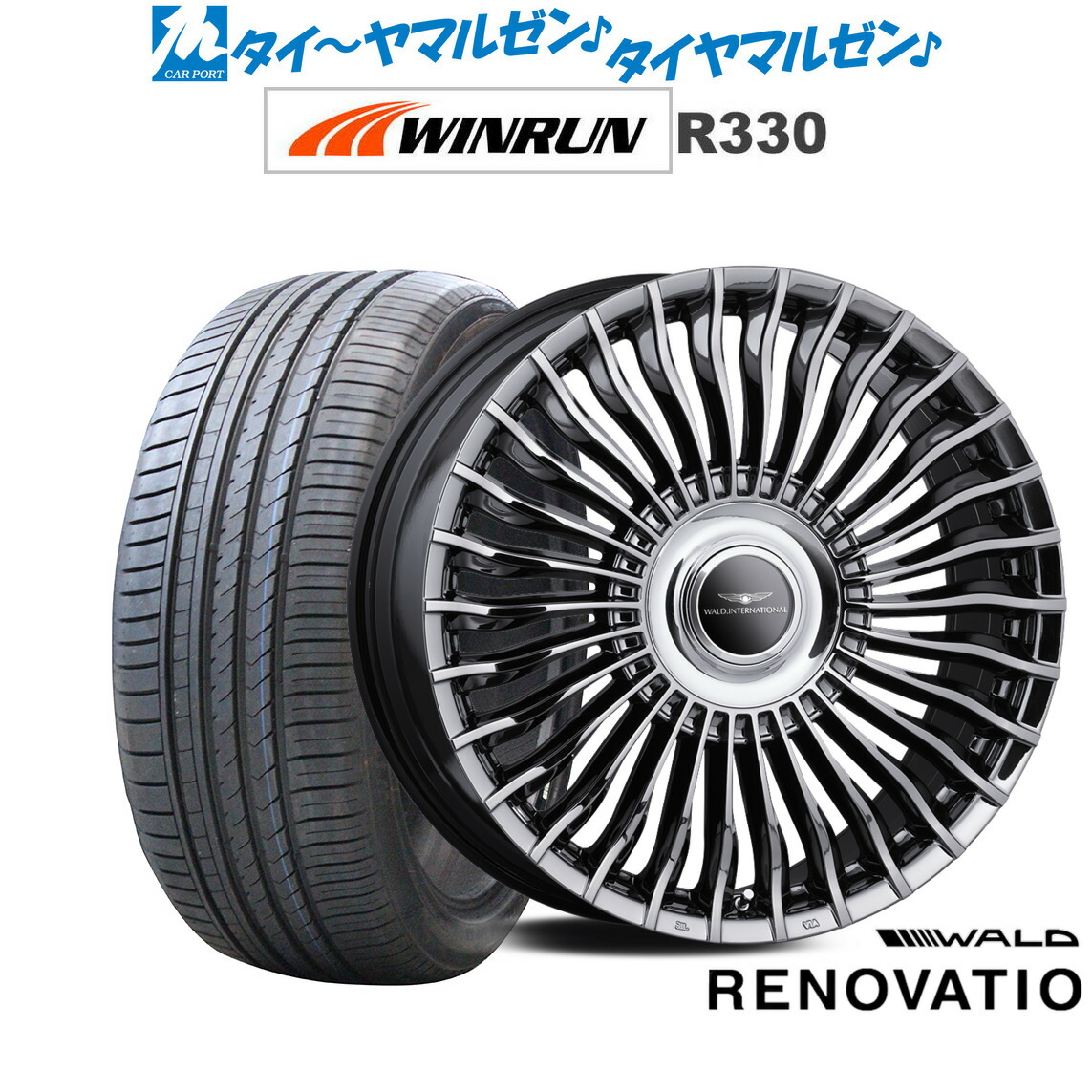 新品 サマータイヤ ホイール4本セットWALD ヴァルド レノヴァティオ2 1P CASTED(R21C)22インチ 9.0JWINRUN ウインラン R330265/30R22|カーポートマルゼン 店