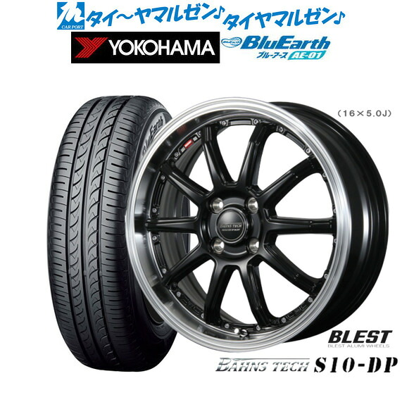 新品 サマータイヤ ホイール4本セット ニューレイトン バーンズテック S10-DP 16インチ 6.0J ヨコハマ BluEarth ブルーアース (AE-01) 175/60R16