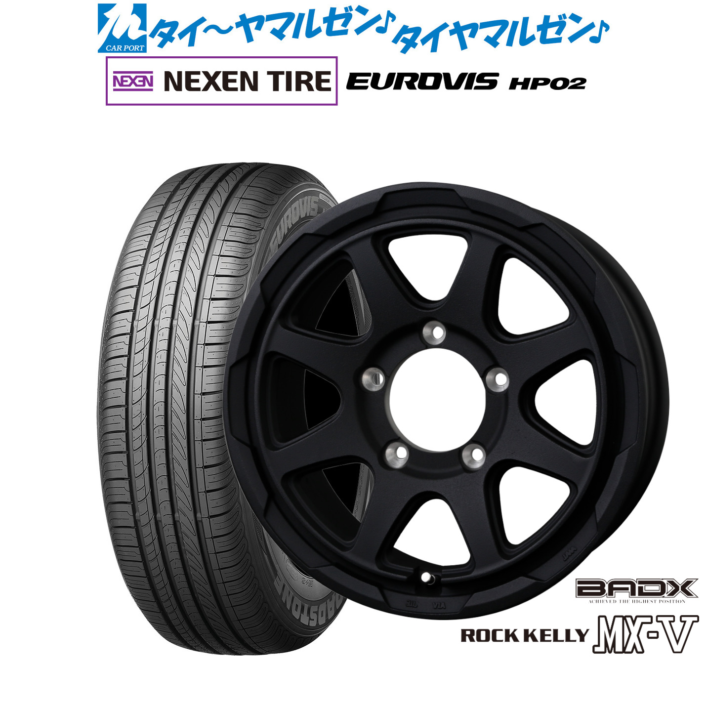 新品 サマータイヤ ホイール4本セットBADX ロックケリー ROCK KELLY MX-V16インチ 6.0JNEXEN ネクセン ロードストーン ユーロビズ HP02215/65R16｜カーポートマルゼン 店