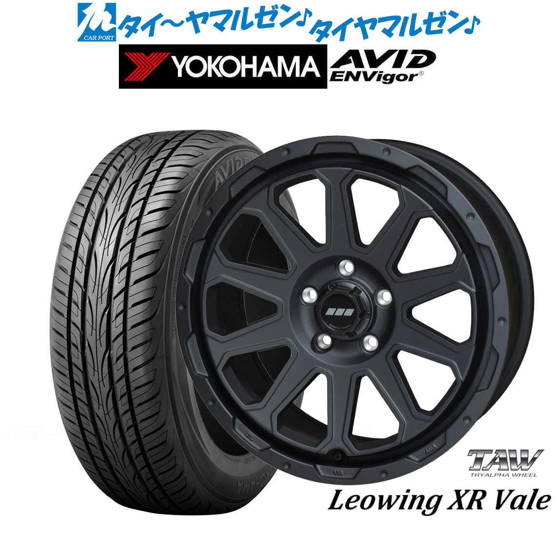 新品 サマータイヤ ホイール4本セット トライアルファ レオウイング クロスヴェイル 17インチ 7.0J ヨコハマ AVID エンビガー (S321) 215/45R17