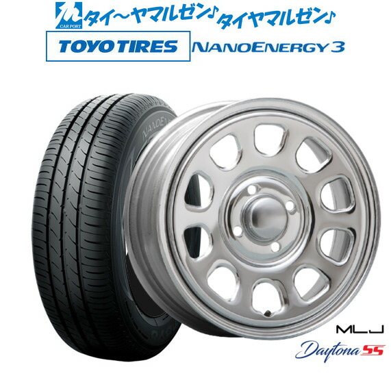 [ﾏﾗｿﾝ期間]P最大42倍&ｸｰﾎﾟﾝ配布 新品 サマータイヤ ホイール4本セット MLJ デイトナ SS 14インチ 5.0J トーヨータイヤ NANOENERGY ナノエナジー 3 165/60R14