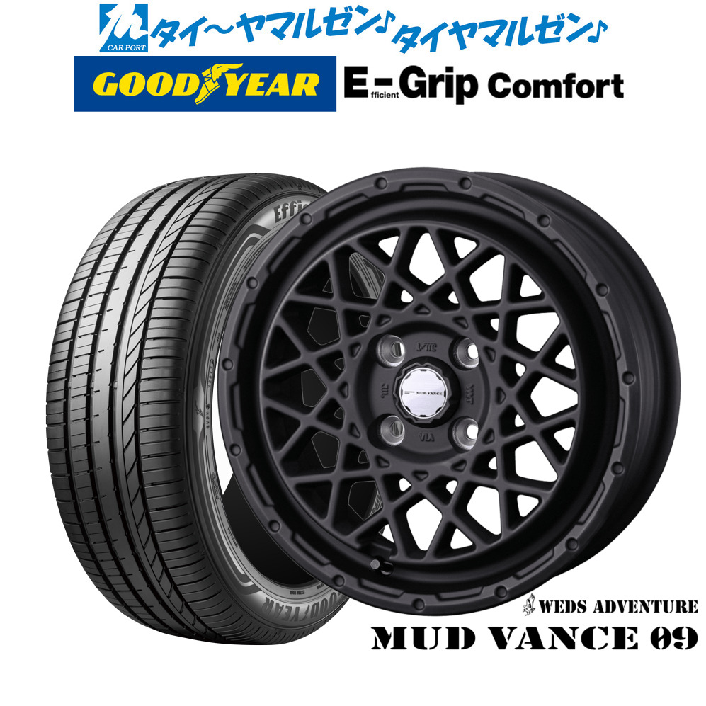 新品 サマータイヤ ホイール4本セット ウェッズ アドベンチャー マッドヴァンス 09 15インチ 4.5J グッドイヤー エフィシエント グリップ コンフォート 165/50R15