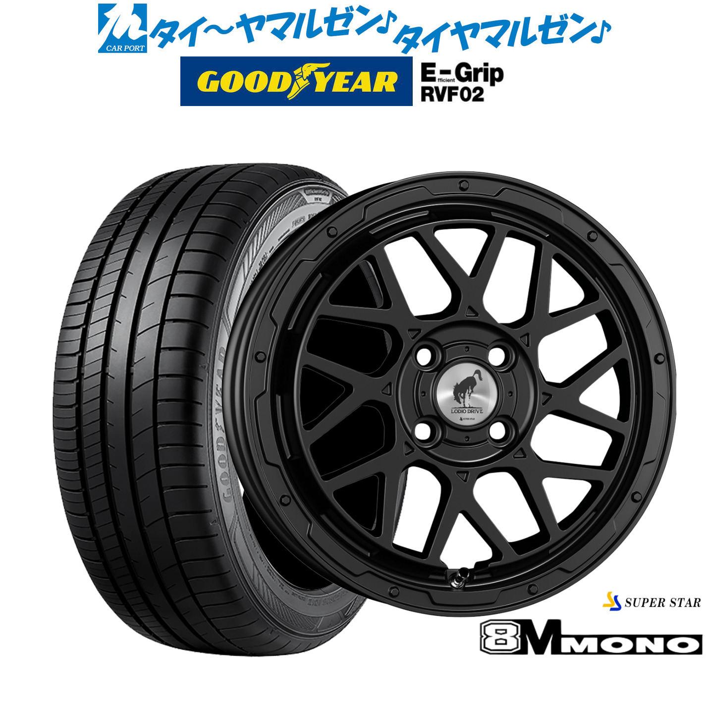 新品 サマータイヤ ホイール4本セット スーパースター ロディオドライブ 8Mモノ 16インチ 6.0J グッドイヤー エフィシエント グリップ RVF02 215/65R16
