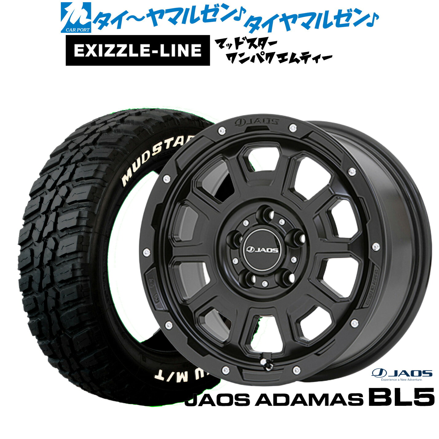 [マラソン期間]割引クーポン配布新品 サマータイヤ ホイール4本セットJAOS ジャオス アダマス BL518インチ 7.5Jエクシズルライン MUDSTAR マッドスター WANPAKU(ワンパク) M/T225/60R18｜カーポートマルゼン 店