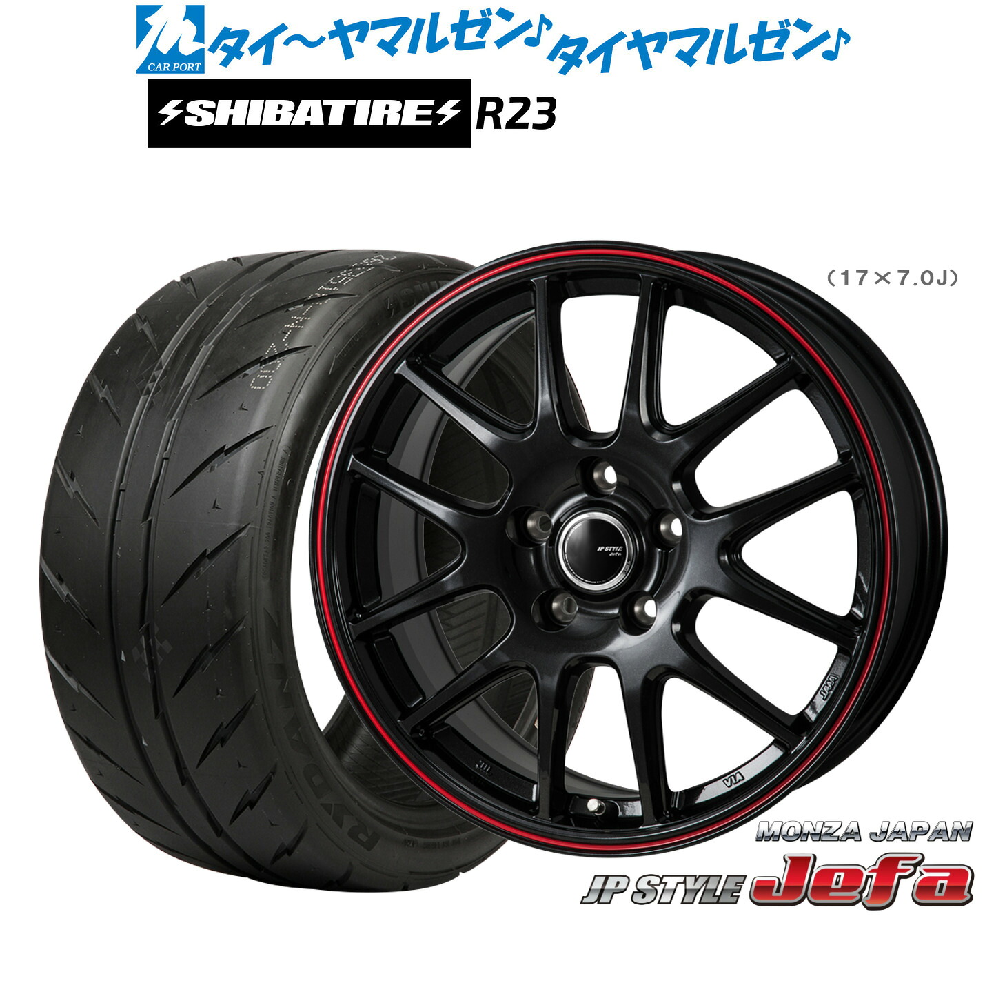 [マラソン期間]割引クーポン配布新品 サマータイヤ ホイール4本セットモンツァ JP STYLE JEFA(ジェファ)18インチ 7.5JSHIBATIRE シバタイヤ 280 (R23)215/40R18｜カーポートマルゼン 店