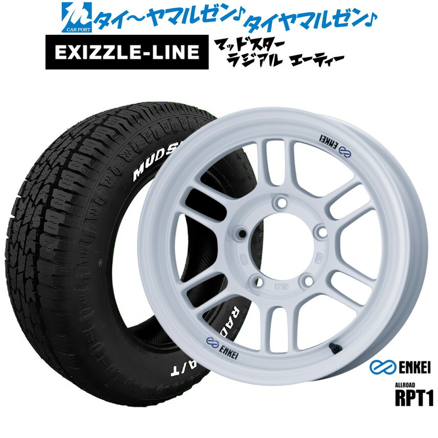 新品 オフロードタイヤ ホイール4本セット エンケイ RPT1 For JIMNY 16インチ 5.5J エクシズルライン MUDSTAR マッドスター RADIAL ラジアル A/T 215/65R16