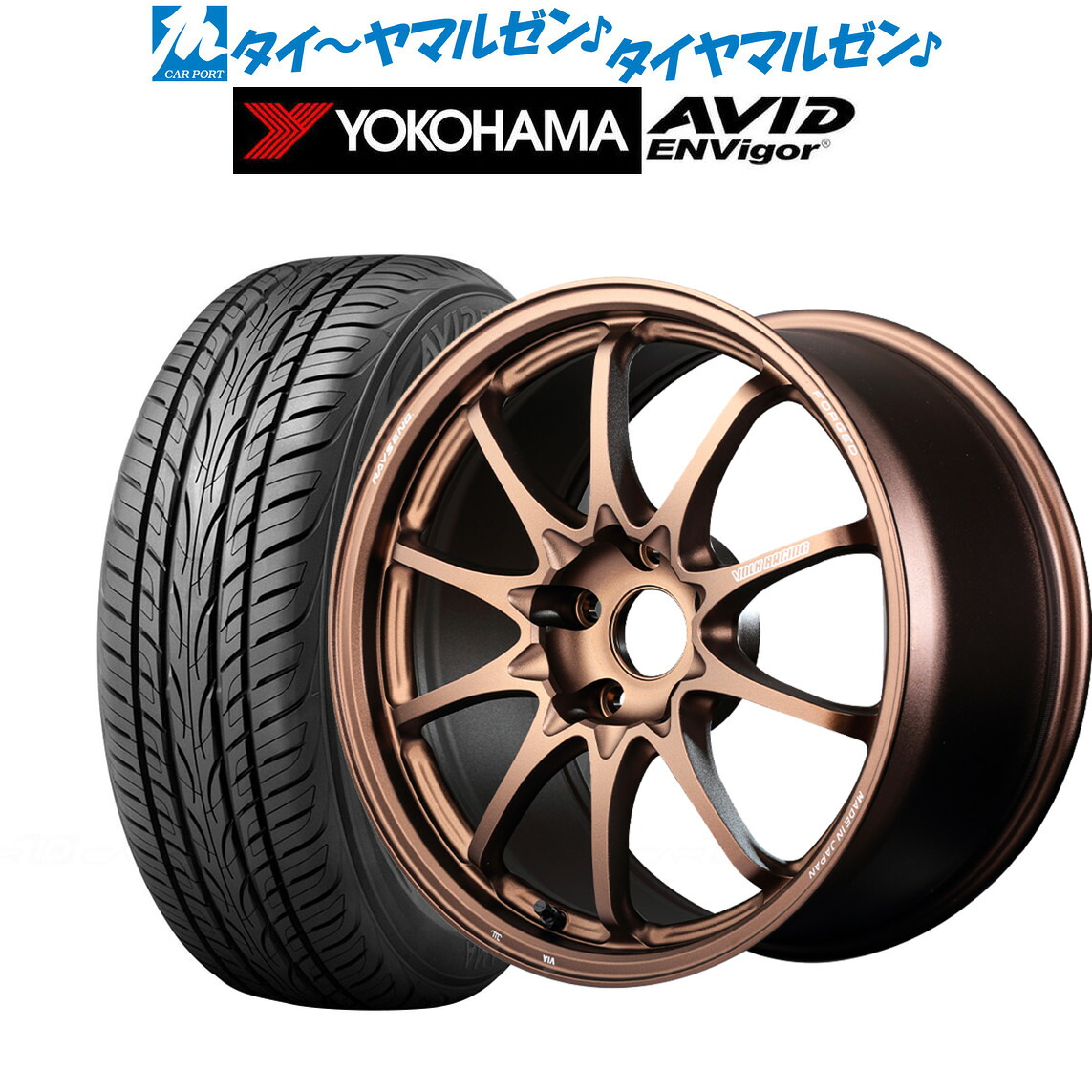 [マラソン期間]割引クーポン配布新品 サマータイヤ ホイール4本セットレイズ ボルクレーシング CE28 N-plus18インチ 7.5Jヨコハマ AVID エンビガー (S321)235/50R18｜カーポートマルゼン 店