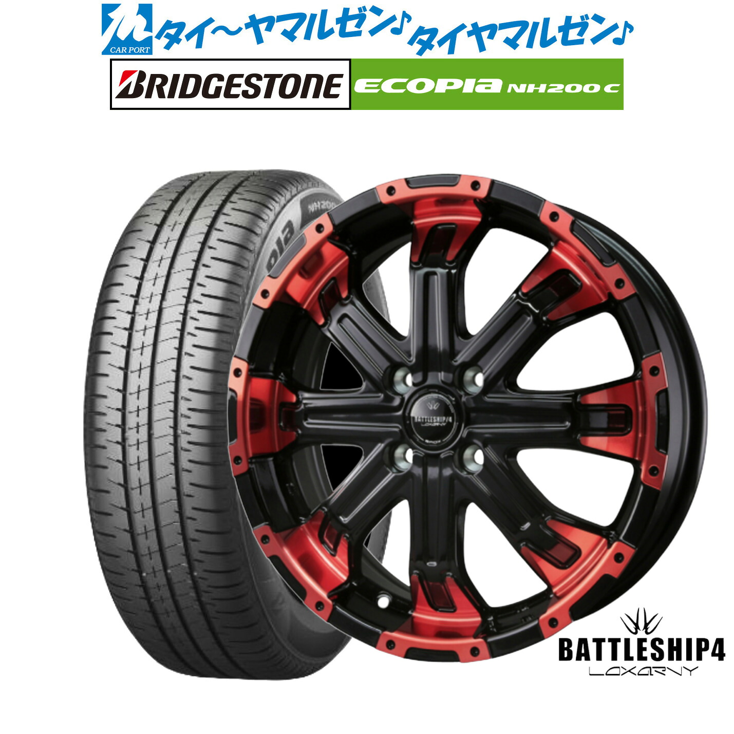 [18日]割引クーポン配布 新品 サマータイヤ ホイール4本セット BADX ロクサーニ バトルシップ4 15インチ 5.0J ブリヂストン ECOPIA エコピア NH200C 165/60R15