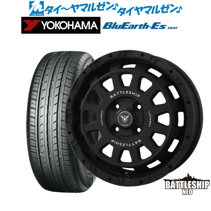 [ﾏﾗｿﾝ期間]P最大42倍&ｸｰﾎﾟﾝ配布 新品 サマータイヤ ホイール4本セット BADX ロクサーニ バトルシップ NEO(ネオ)(4-100) 14インチ 4.5J ヨコハマ BluEarth-ES ブルーアースイーエス ES32 165/70R14
