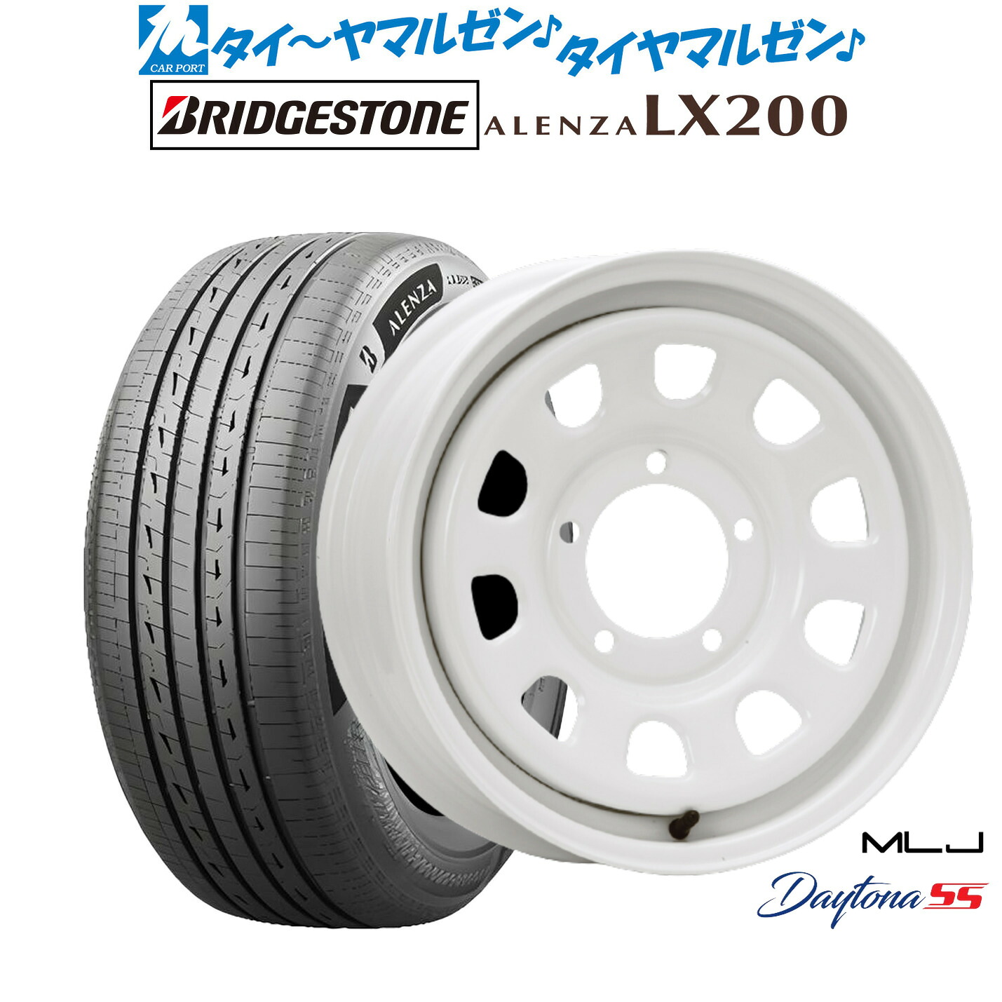 新品 サマータイヤ ホイール4本セットMLJ デイトナ SS16インチ 5.5Jブリヂストン ALENZA アレンザ LX200175/80R16｜カーポートマルゼン 店