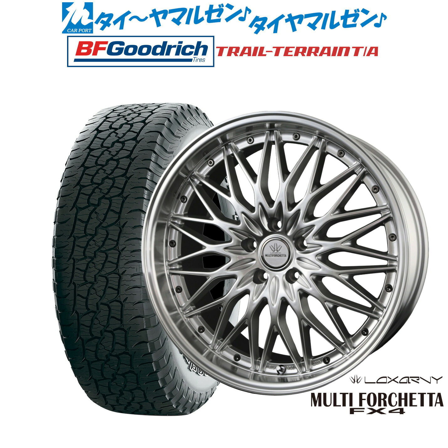 新品 オフロードタイヤ ホイール4本セットBADX ロクサーニ マルチフォルケッタ FX418インチ 7.5JBFグッドリッチ トレールテレーン T/A225/55R18｜カーポートマルゼン 店