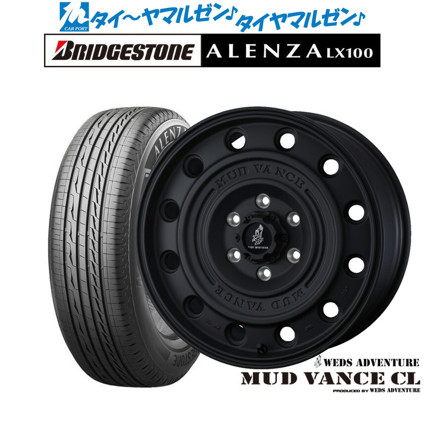 [ﾏﾗｿﾝ期間]P最大42倍&ｸｰﾎﾟﾝ配布 新品 サマータイヤ ホイール4本セット ウェッズ アドベンチャー マッドヴァンス CL 18インチ 8.5J ブリヂストン ALENZA アレンザ LX100 265/65R18