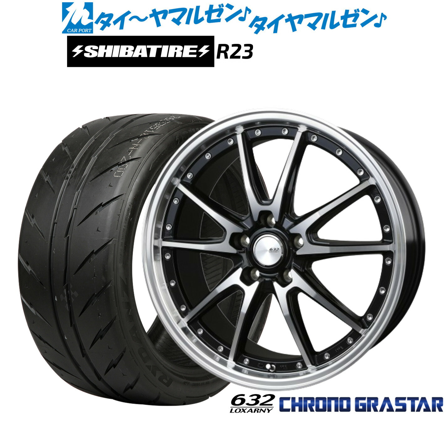 [ﾏﾗｿﾝ期間]P最大42倍&ｸｰﾎﾟﾝ配布 新品 サマータイヤ ホイール4本セット BADX ロクサーニ クロノグラスター 19インチ 8.0J SHIBATIRE シバタイヤ 280 (R23) 235/35R19