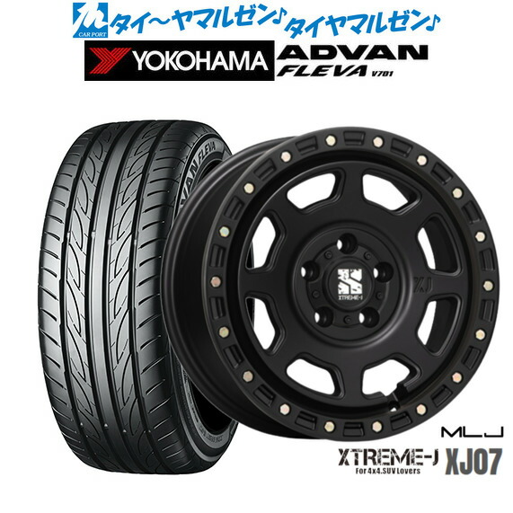 新品 サマータイヤ ホイール4本セット MLJ エクストリーム XJ07 17インチ 8.0J ヨコハマ ADVAN アドバン フレバ V701 225/50R17