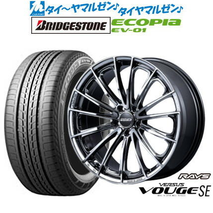 [ﾏﾗｿﾝ期間]P最大42倍&ｸｰﾎﾟﾝ配布 新品 サマータイヤ ホイール4本セット レイズ ベルサス ヴォウジェ SE 17インチ 7.0J ブリヂストン ECOPIA エコピア EV-01 215/50R17