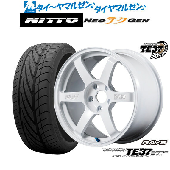 新品 サマータイヤ ホイール4本セットレイズ ボルクレーシング TE37 サーガ S-plus 30TH MACHINING Ver.18インチ 8.0JNITTO NEO GEN 215/40R18|カーポートマルゼン 店