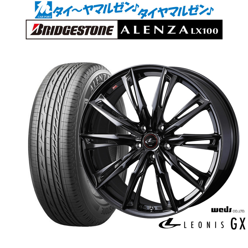 新品 サマータイヤ ホイール4本セットウェッズ レオニス GX BLACK METAL EDITION18インチ 7.0Jブリヂストン ALENZA アレンザ LX100215/50R18|カーポートマルゼン 店