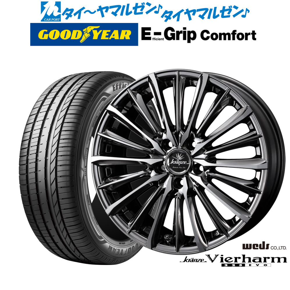 新品 サマータイヤ ホイール4本セット ウェッズ クレンツェ ヴィルハーム 225EVO 18インチ 7.5J グッドイヤー エフィシエント グリップ コンフォート 215/40R18